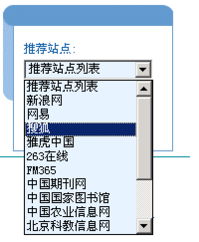 邢臺(tái)市鼎鑫軟件開(kāi)發(fā) 以技術(shù)為本，鑄就數(shù)字化未來(lái)
